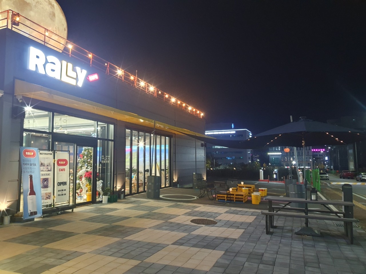 카페 랠리 자동차 카페 사진 4