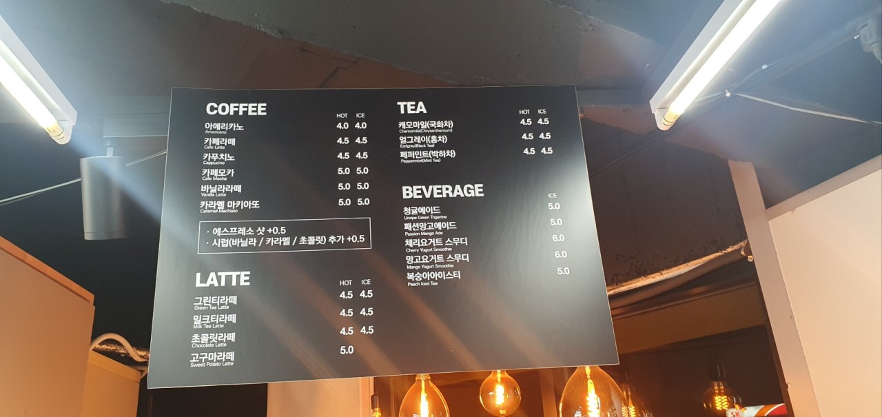 카페 피트 자동차 카페 사진 5