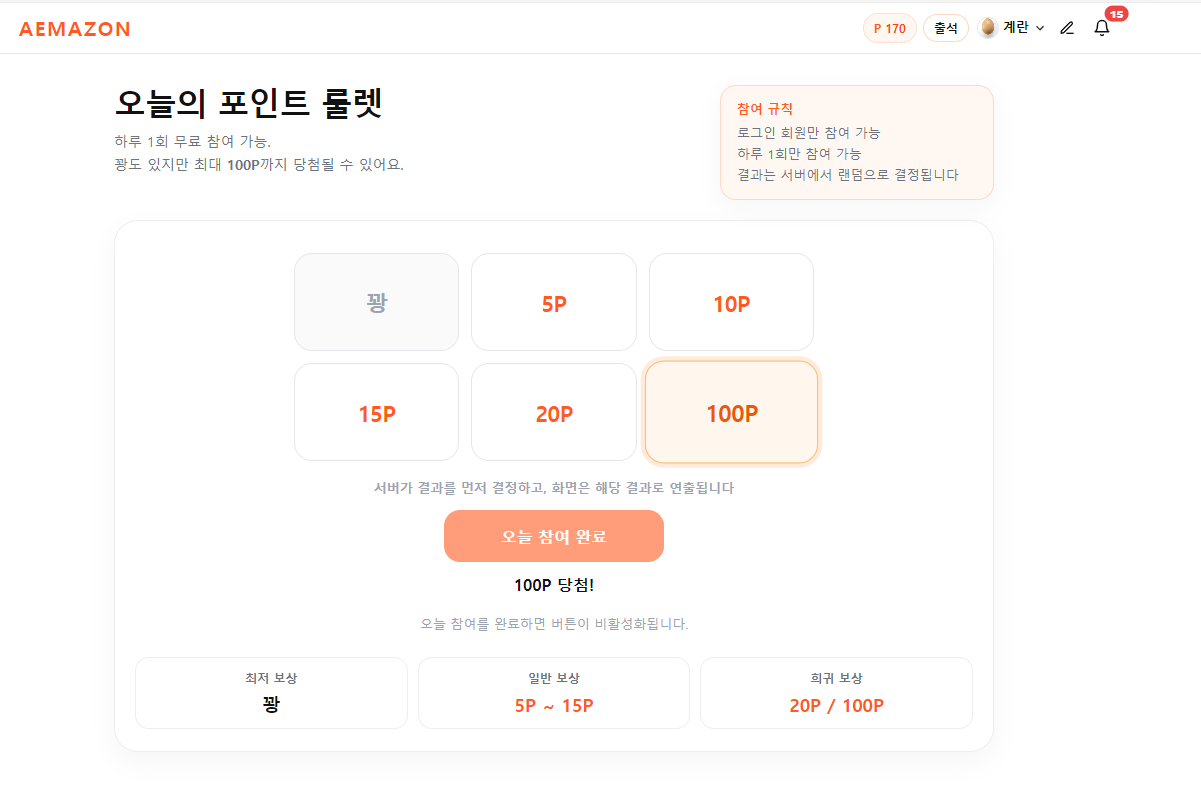 ㅋㅋㅋ100점 대박 링크 미리보기 이미지