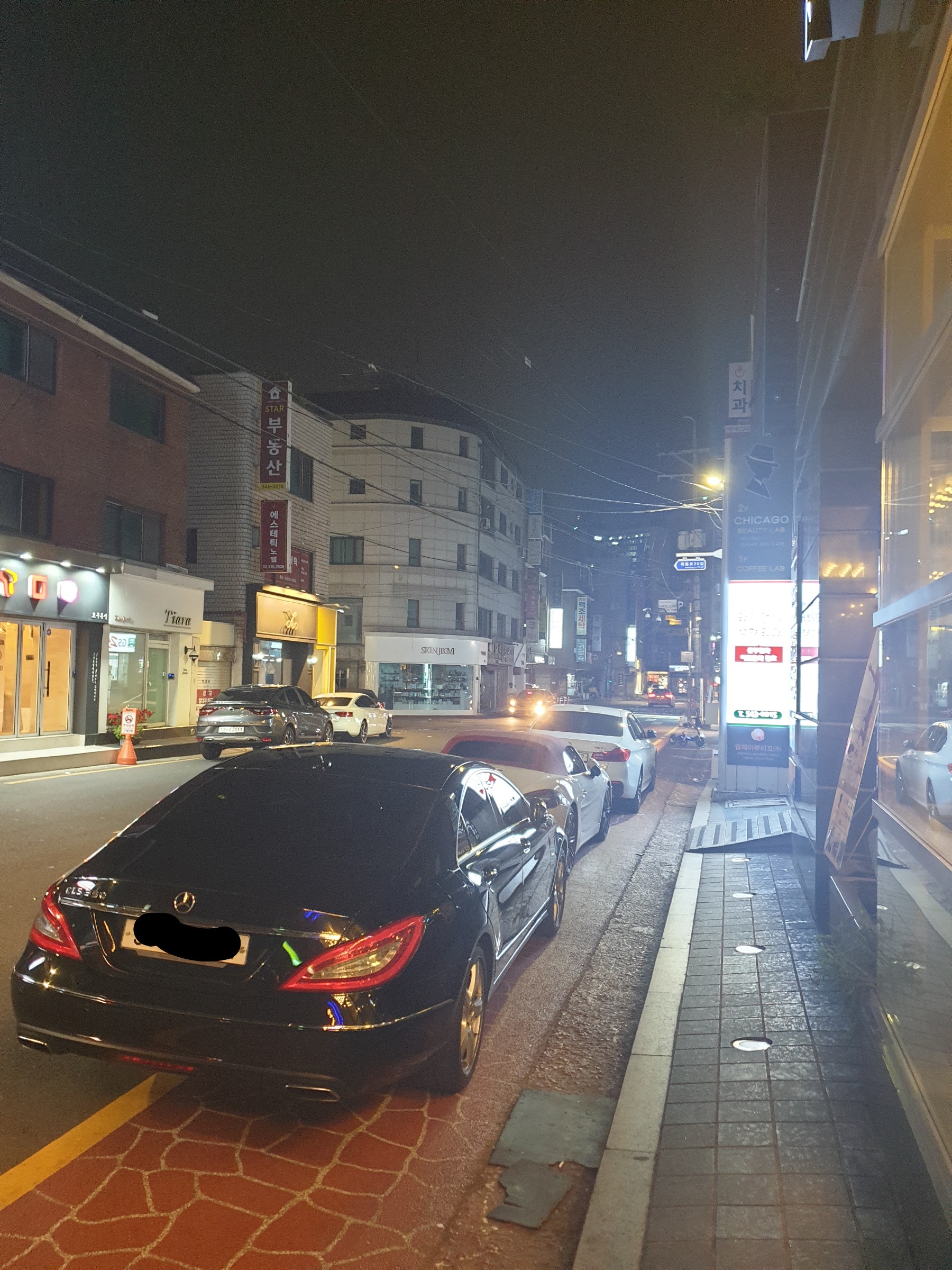출품 차량 사진