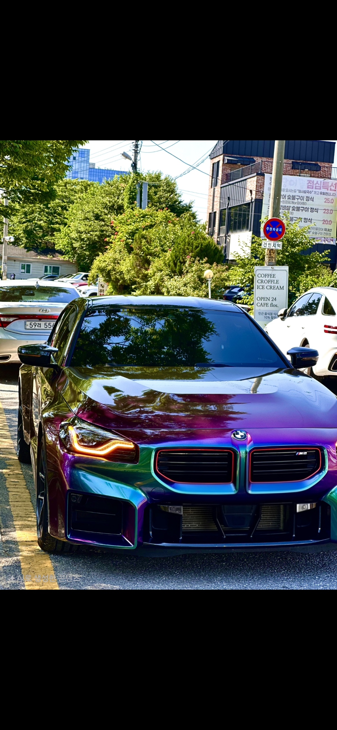 차 대실분? 첨부 이미지