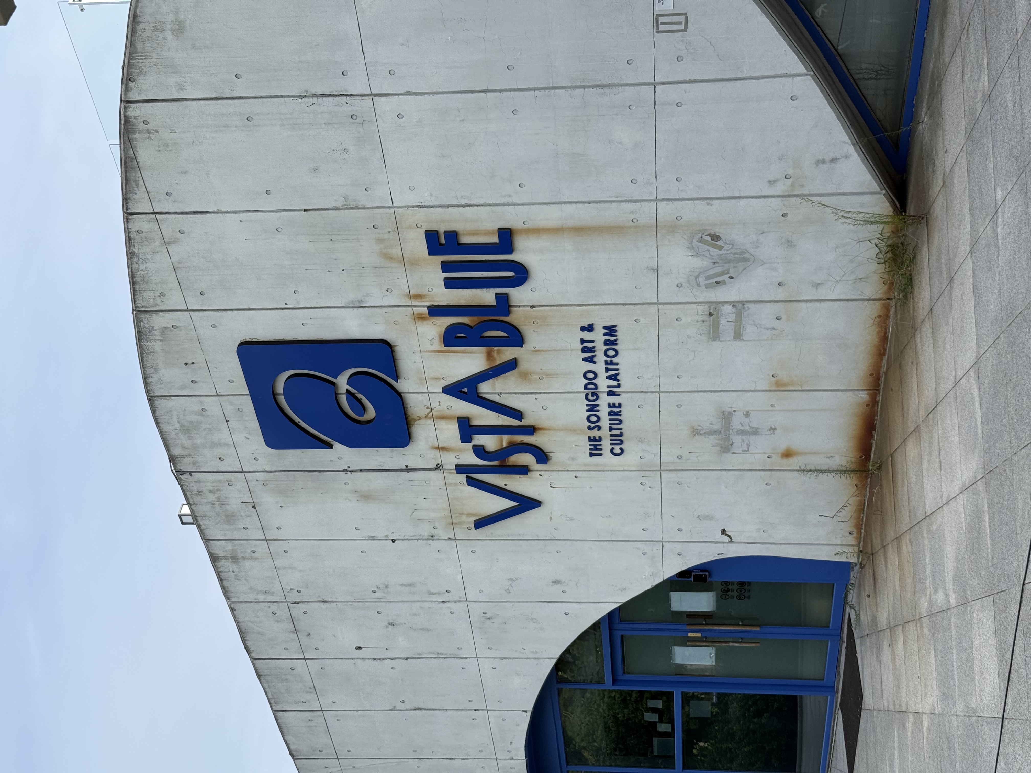 KakaoTalk_Photo_2025-09-22-17-05-22 002.jpeg