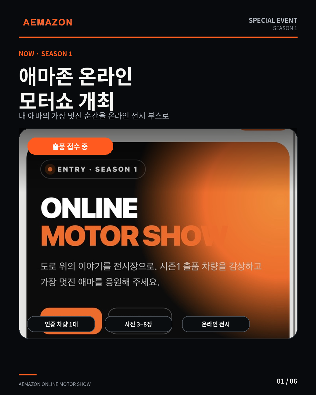 IMG_9071.png