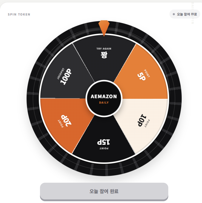 람보사고싶다님의 게시물 이미지