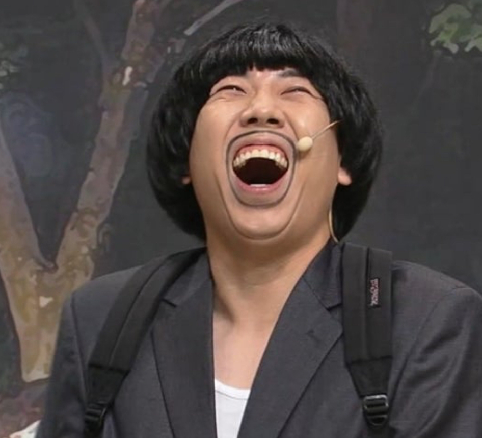 양동이눈나님의 게시물 이미지