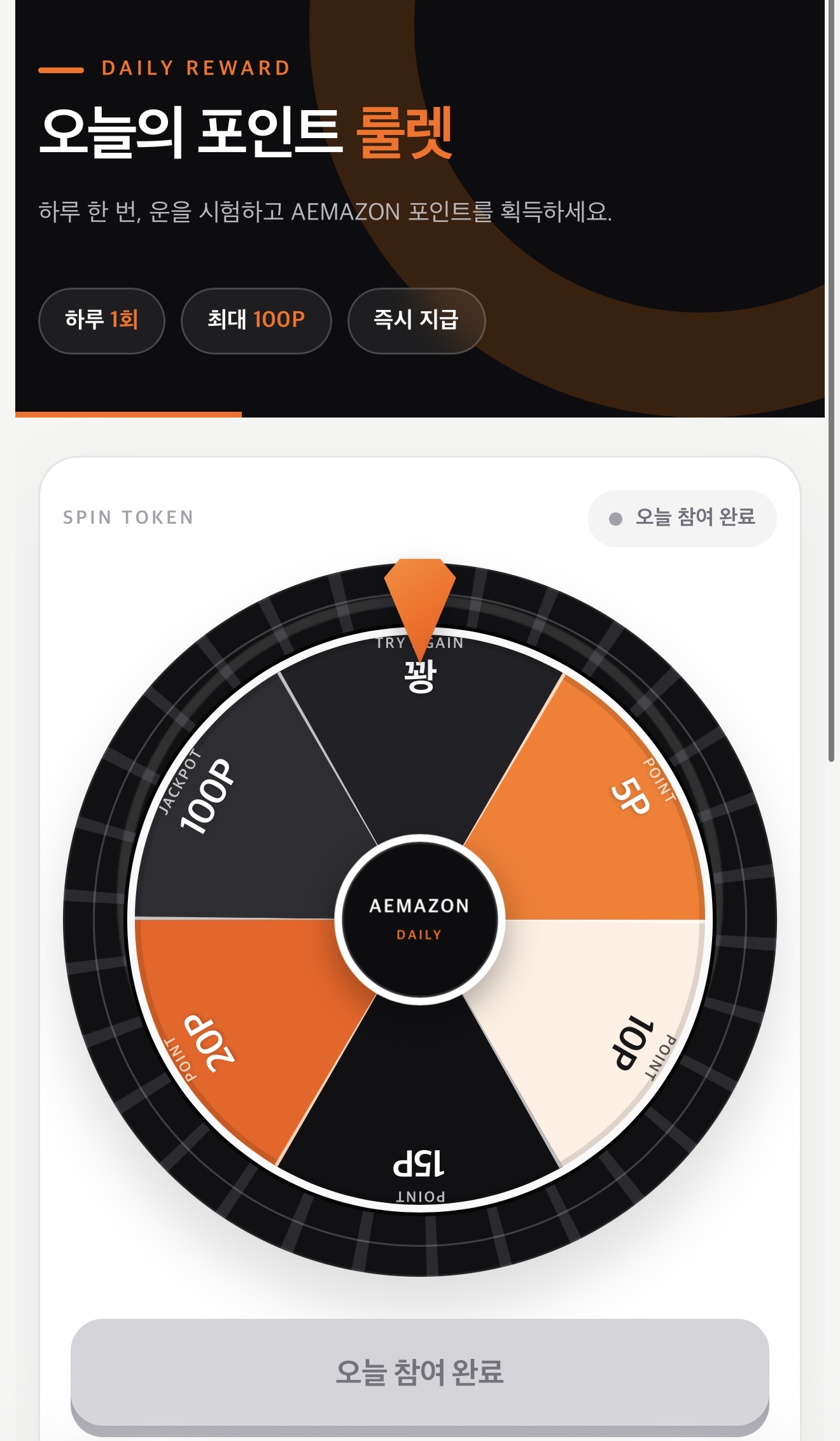 람보사고싶다님의 게시물 이미지