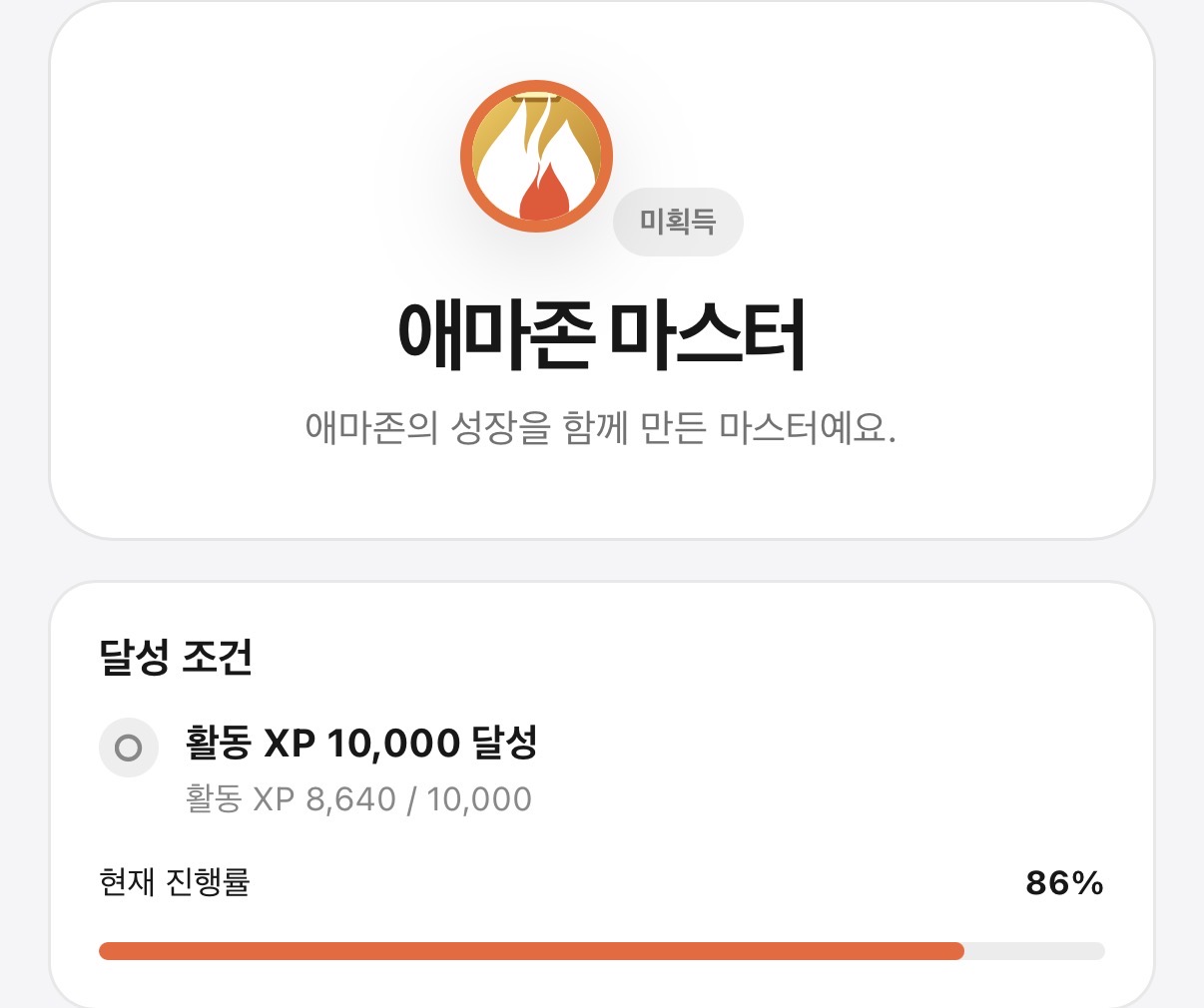 뜌크림님의 게시물 이미지