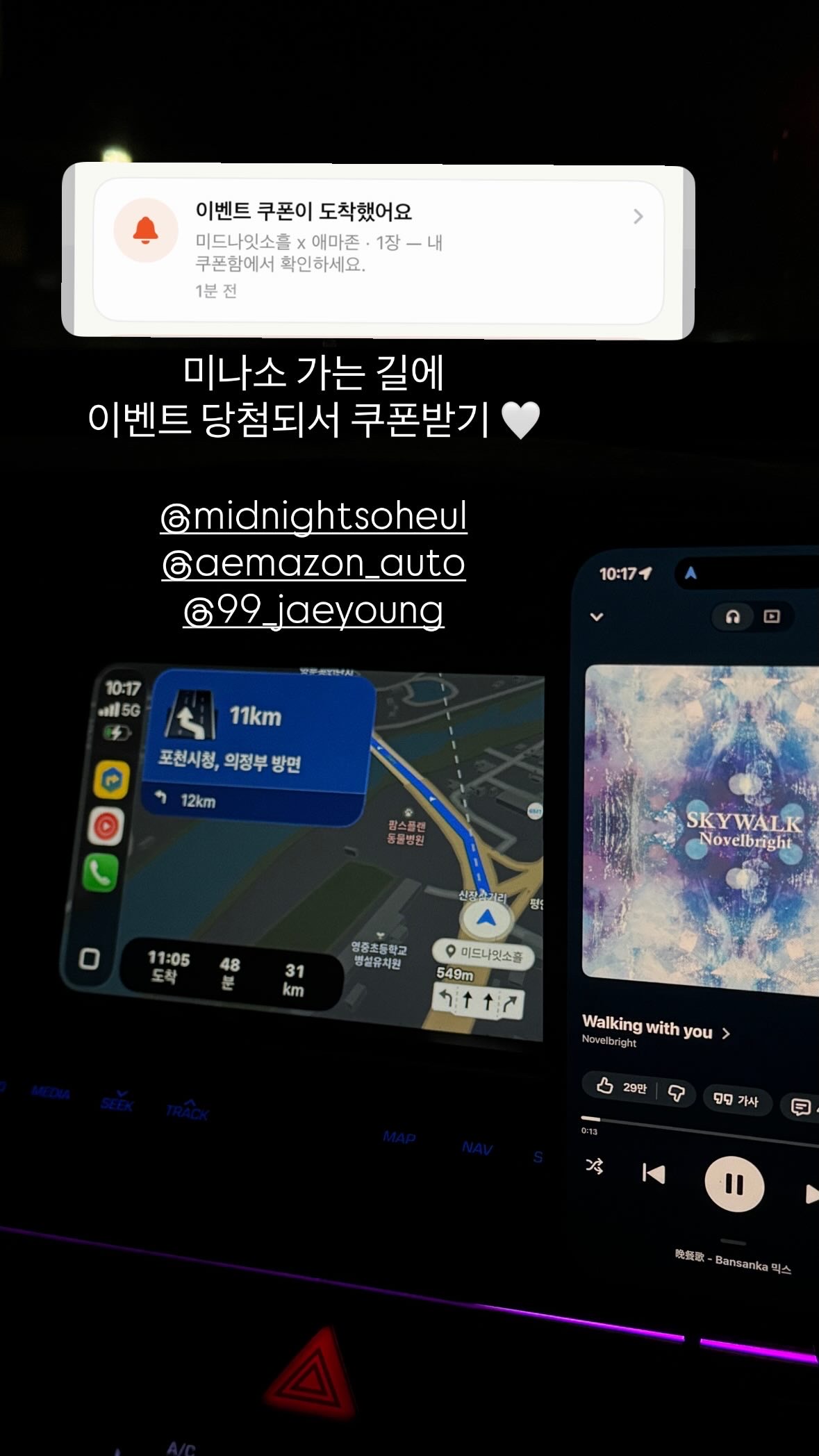 연이애오님의 게시물 이미지